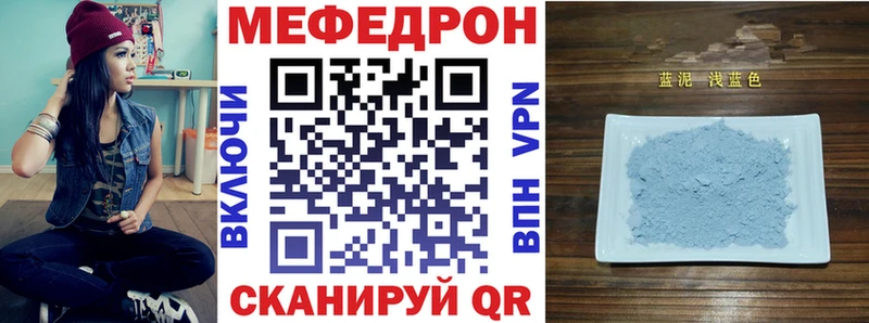 Виды наркоты Горячеводский COCAIN Марихуана Меф мяу мяу НБОМе Гашиш