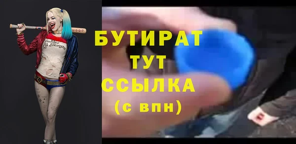 кокаин перу Дмитров