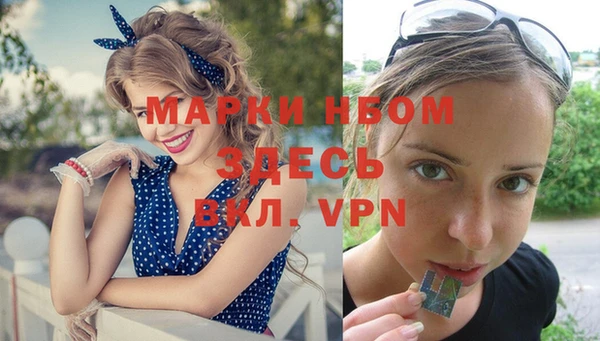мдпв Абдулино