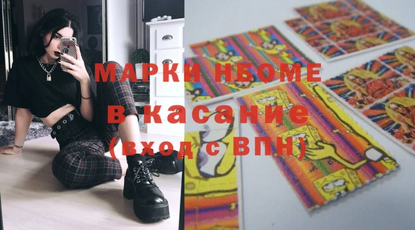 мдпв Абдулино
