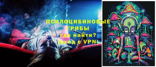 кокаин VHQ Абинск