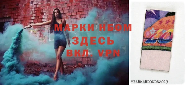 кокаин VHQ Абинск