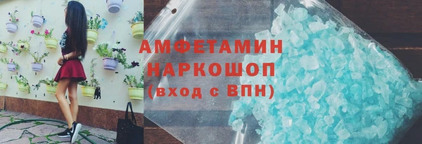 тгк Дмитровск