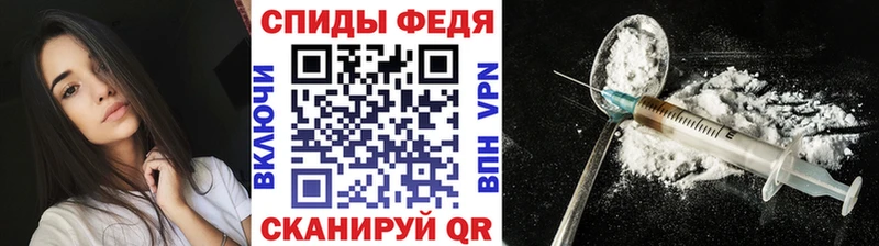 цены   Горячеводский  Первитин кристалл 